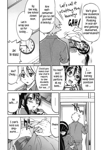 [Inoue Yoshihisa] Mazocian Fhentai - Page 9