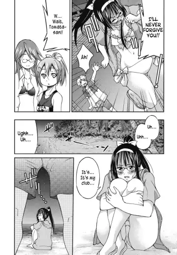 [Inoue Yoshihisa] Mazocian Fhentai - Page 94