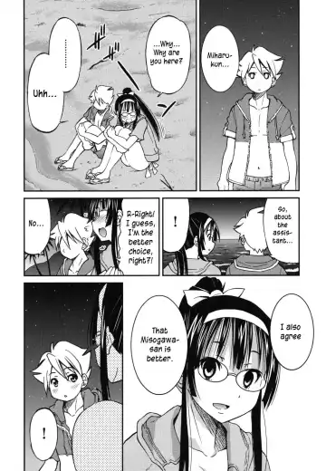 [Inoue Yoshihisa] Mazocian Fhentai - Page 95