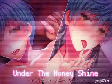 [Ibuki Haruhi] Chikubi ga Binkan na Ichi-nii to Rennyuu Play de Love Love Ecchi Fhentai - Page 24