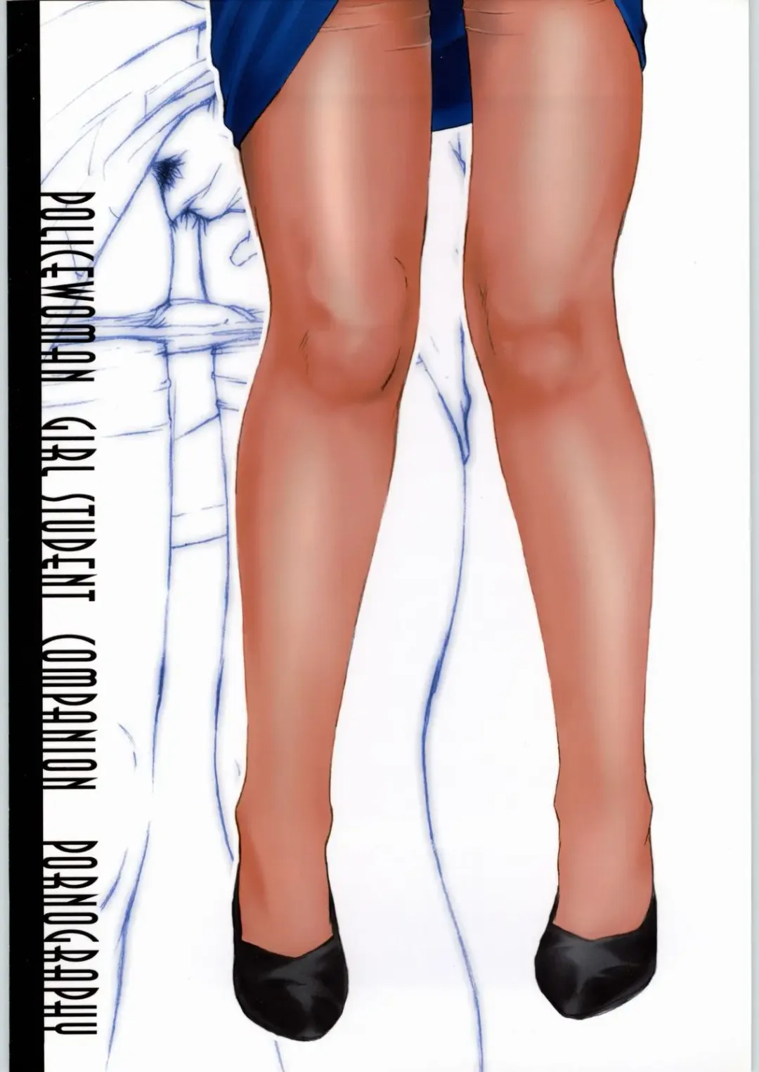 [Amano Ameno - Linda - Maruta] M.R.S Fhentai - Page 26