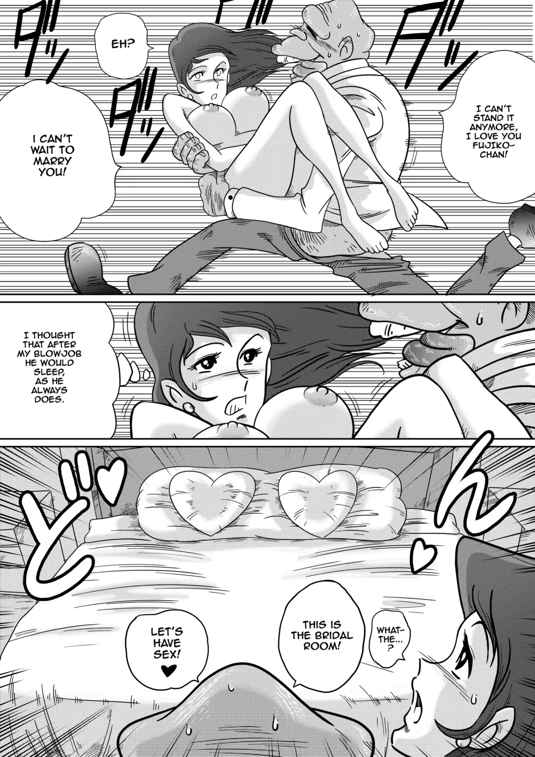 [Yamamoto] Fujiko the III Fhentai - Page 13
