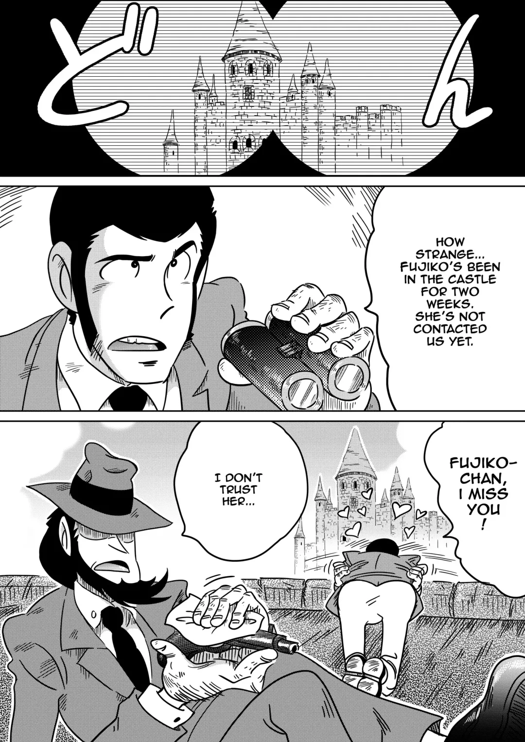 [Yamamoto] Fujiko the III Fhentai - Page 23