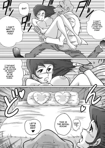 [Yamamoto] Fujiko the III Fhentai - Page 13