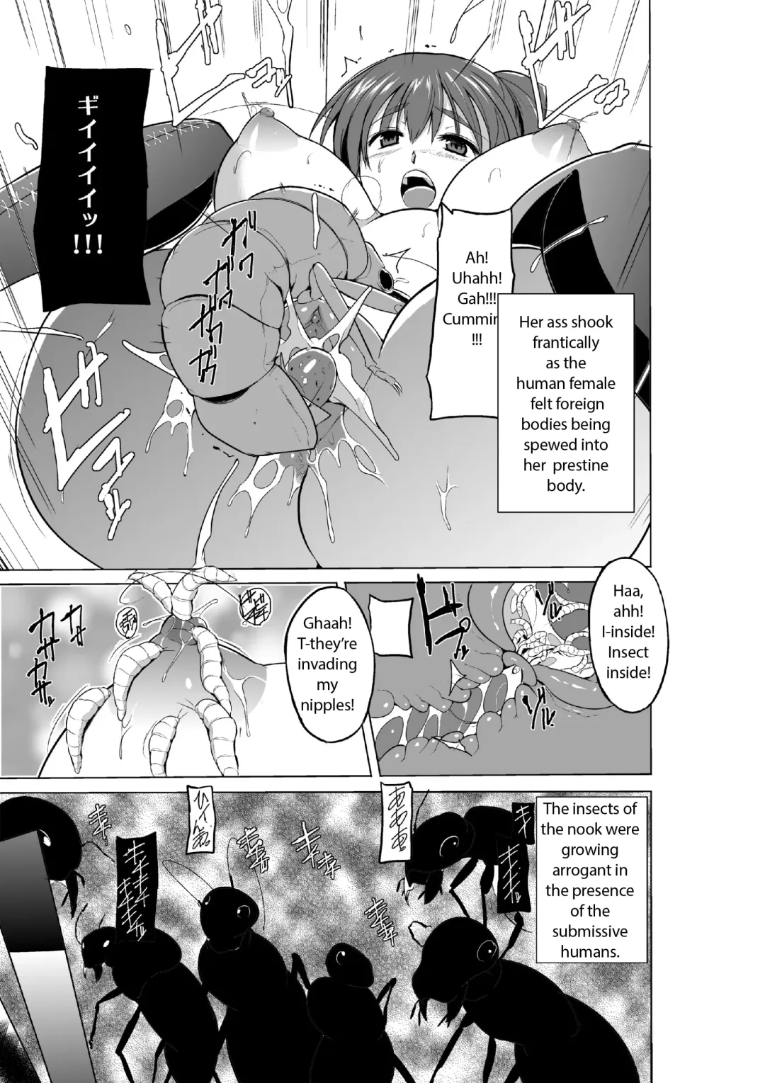 [Chiba Tetsutarou] Dungeon Travelers Minna no Oyuugi | Dungeon Travelers - Everyone's Game Fhentai - Page 19