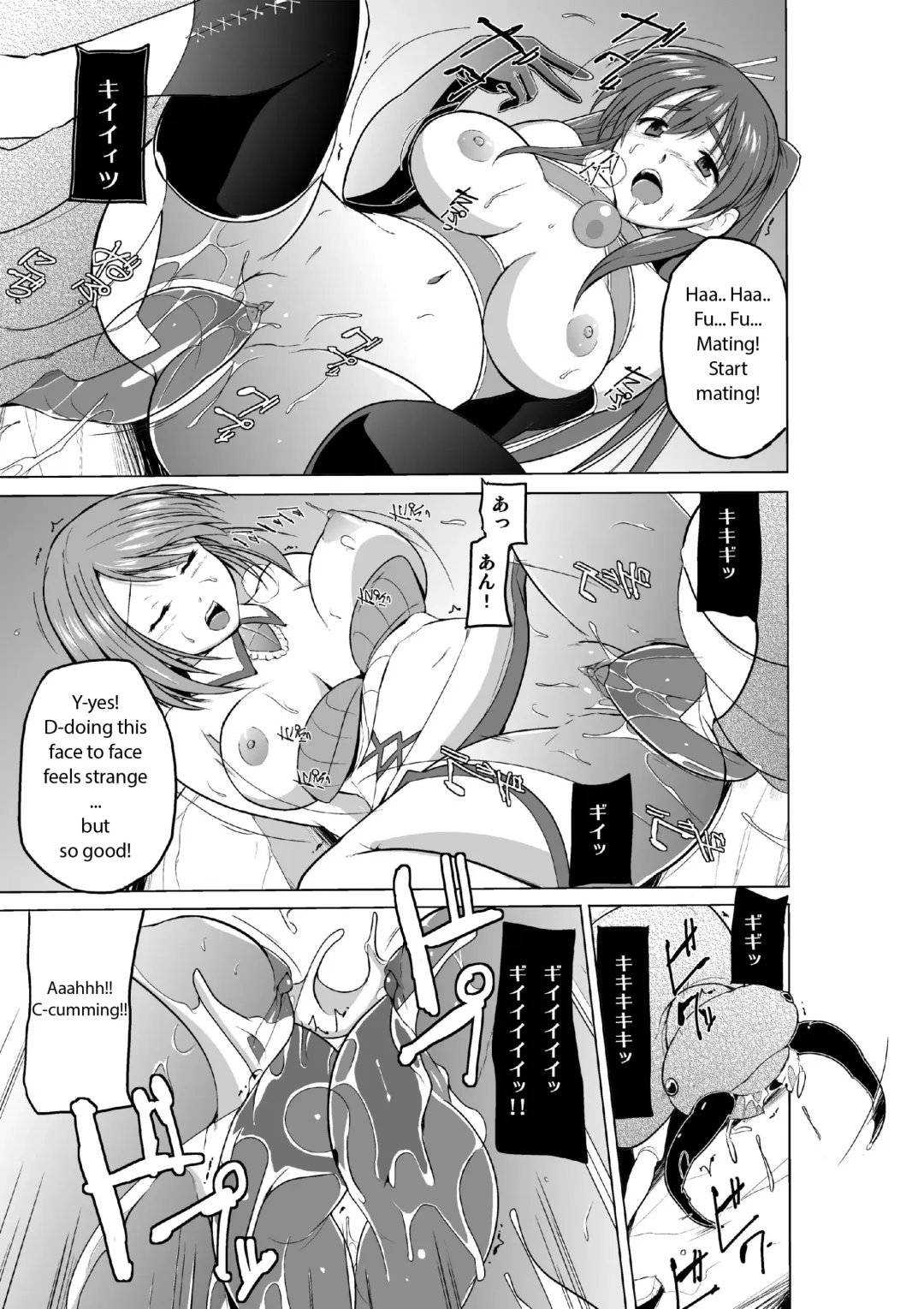 [Chiba Tetsutarou] Dungeon Travelers Minna no Oyuugi | Dungeon Travelers - Everyone's Game Fhentai - Page 9