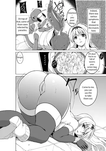 [Chiba Tetsutarou] Dungeon Travelers Minna no Oyuugi | Dungeon Travelers - Everyone's Game Fhentai - Page 10