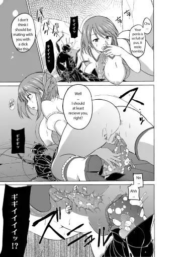 [Chiba Tetsutarou] Dungeon Travelers Minna no Oyuugi | Dungeon Travelers - Everyone's Game Fhentai - Page 15