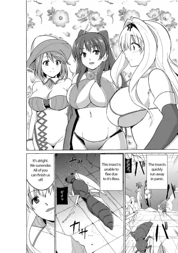 [Chiba Tetsutarou] Dungeon Travelers Minna no Oyuugi | Dungeon Travelers - Everyone's Game Fhentai - Page 2