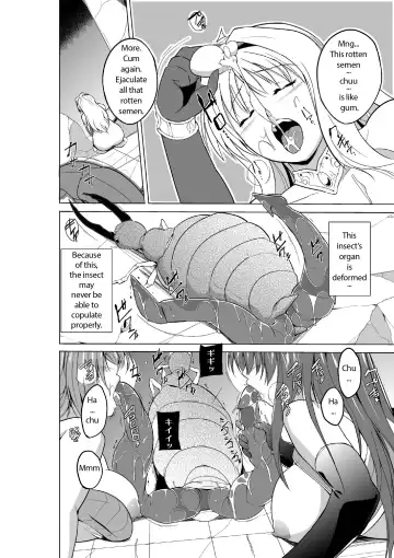 [Chiba Tetsutarou] Dungeon Travelers Minna no Oyuugi | Dungeon Travelers - Everyone's Game Fhentai - Page 6