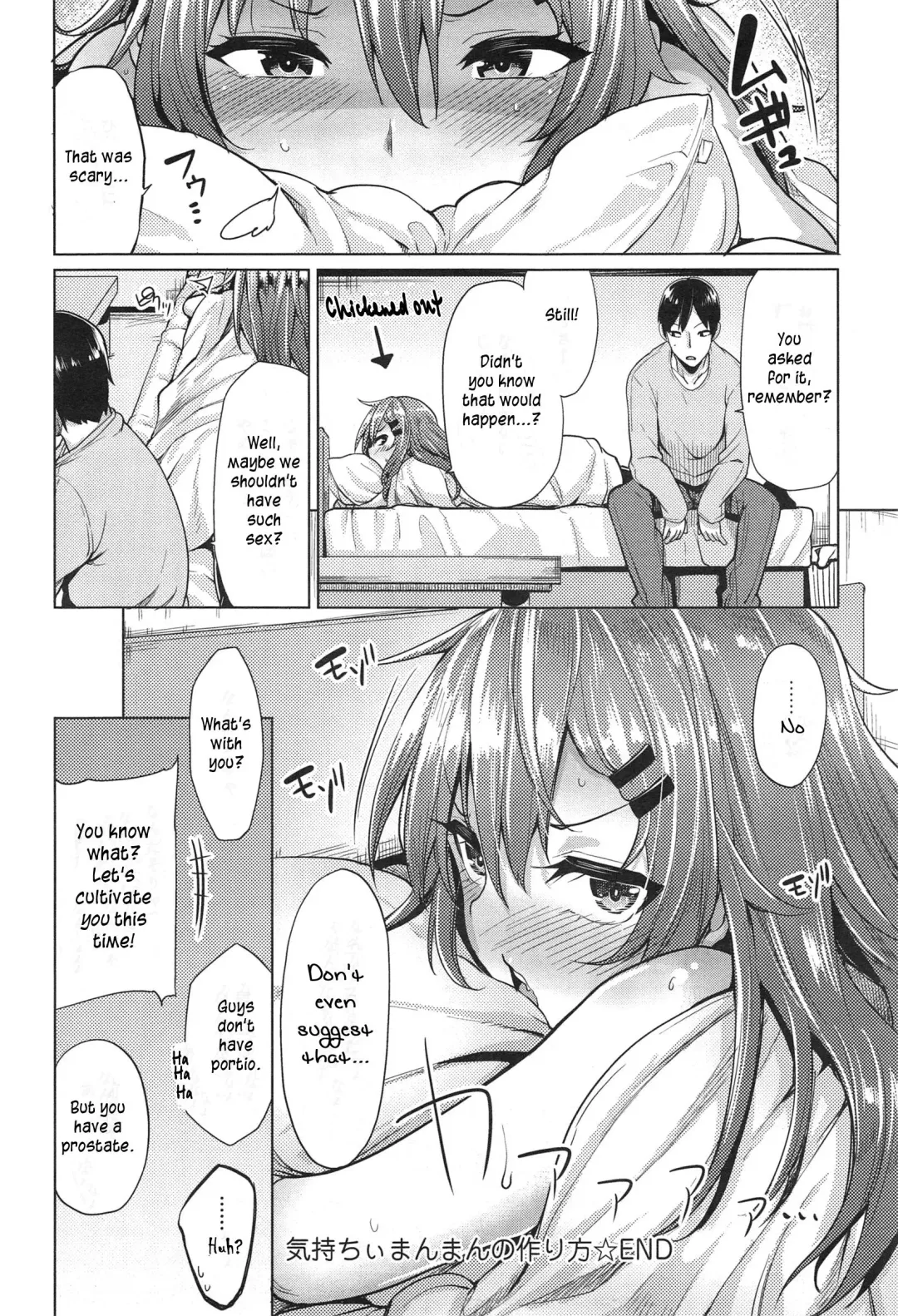 [Moketa] Kimochii Manman no Tsukurikata | Cultivating Bigger Pleasure Fhentai - Page 26