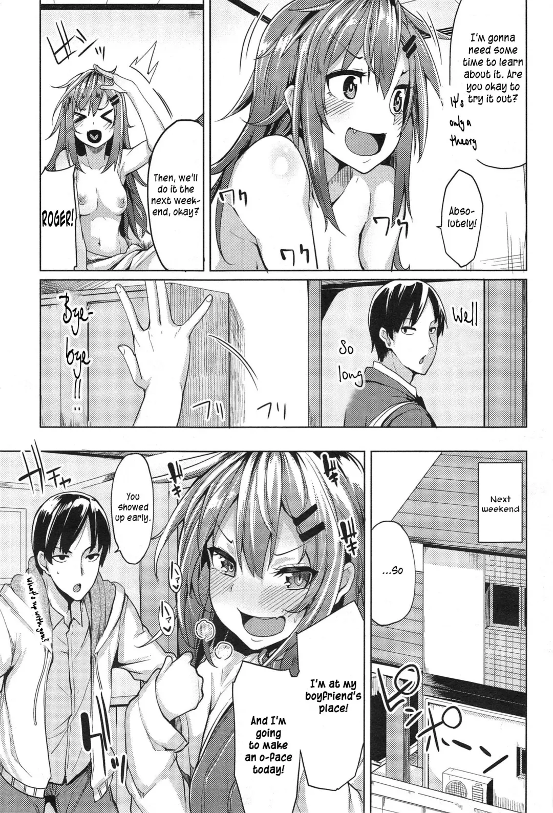 [Moketa] Kimochii Manman no Tsukurikata | Cultivating Bigger Pleasure Fhentai - Page 3