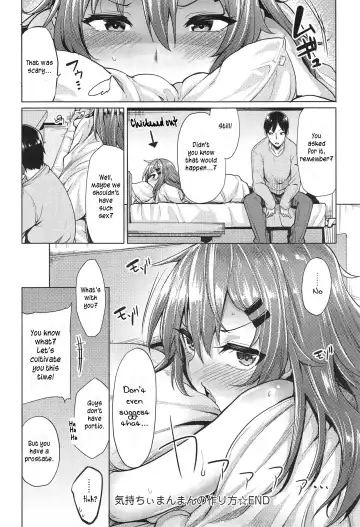 [Moketa] Kimochii Manman no Tsukurikata | Cultivating Bigger Pleasure Fhentai - Page 26