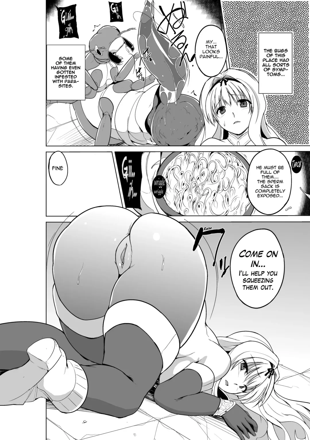 [Chiba Tetsutarou] Dungeon Travelers Minna no Oyuugi | Dungeon Travelers - Everyone's Game Fhentai - Page 10