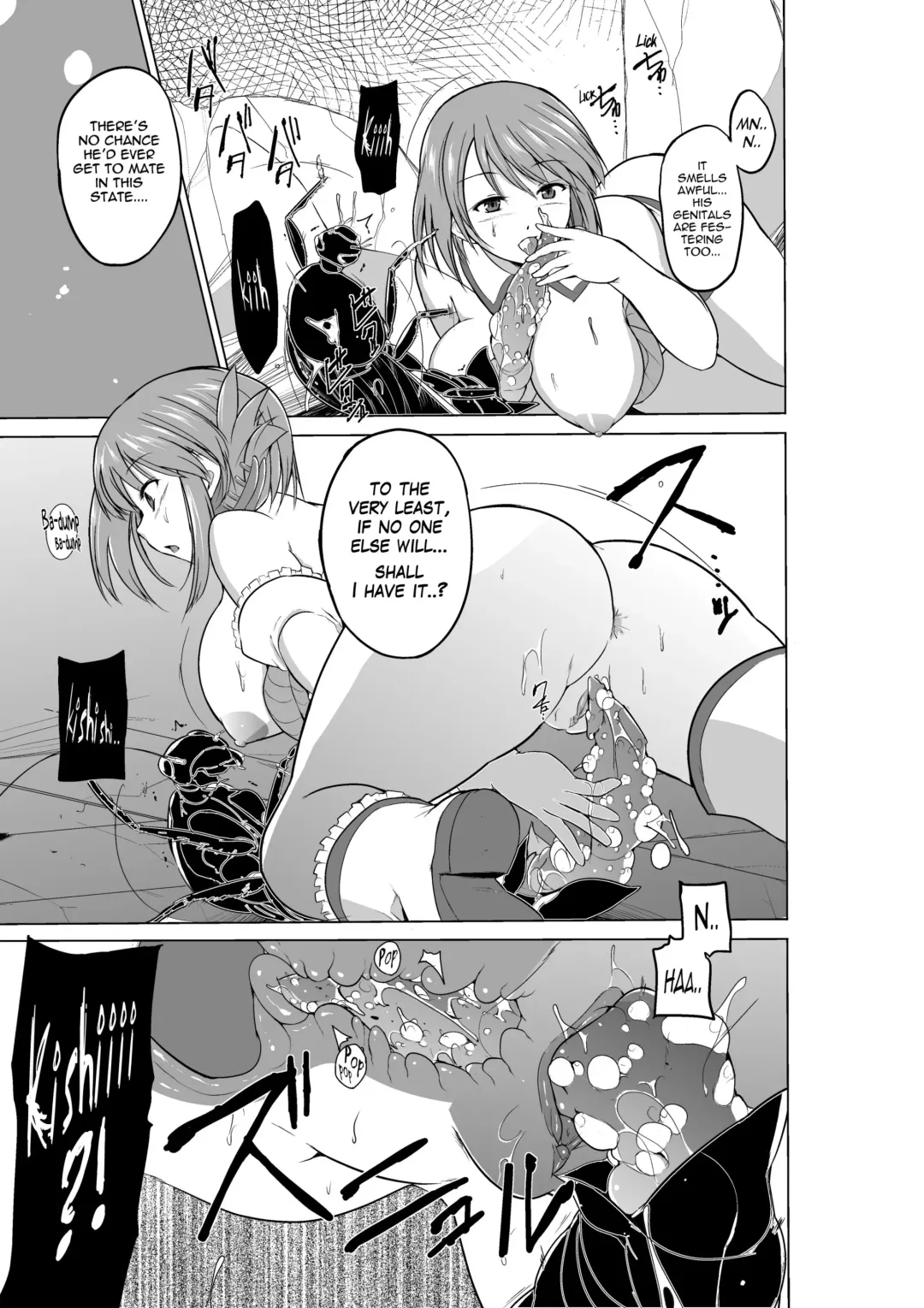 [Chiba Tetsutarou] Dungeon Travelers Minna no Oyuugi | Dungeon Travelers - Everyone's Game Fhentai - Page 15