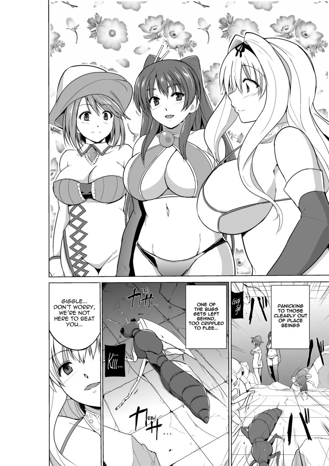 [Chiba Tetsutarou] Dungeon Travelers Minna no Oyuugi | Dungeon Travelers - Everyone's Game Fhentai - Page 2