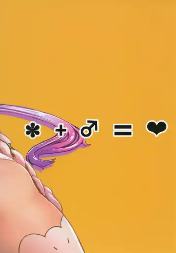 [Mao Fabao] Ano Kanna no Hon Dewanai yo Fhentai - Page 26