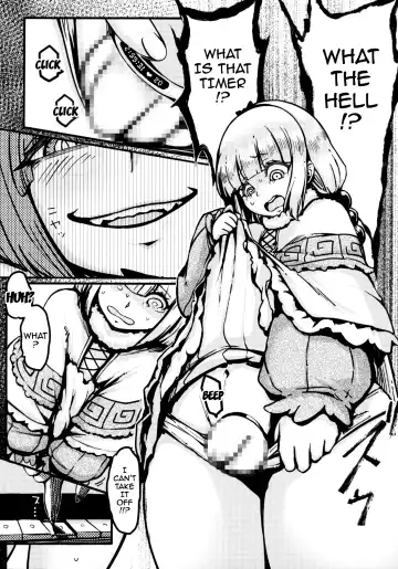 [Mao Fabao] Ano Kanna no Hon Dewanai yo Fhentai - Page 7