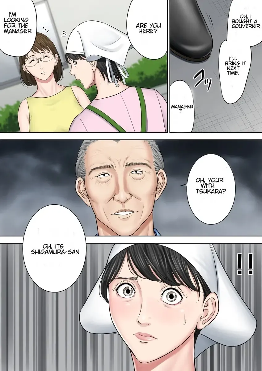 Tsubakigaoka Danchi no Kanrinin Dainibu | Tsubakigaoka Housing Project Manager part 2 Fhentai - Page 11