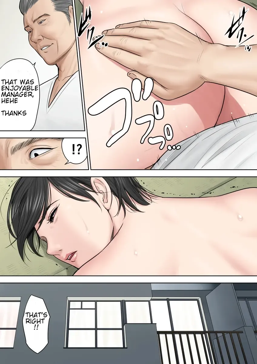 Tsubakigaoka Danchi no Kanrinin Dainibu | Tsubakigaoka Housing Project Manager part 2 Fhentai - Page 18