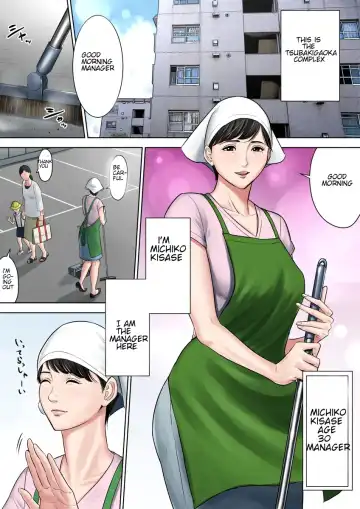 Tsubakigaoka Danchi no Kanrinin Dainibu | Tsubakigaoka Housing Project Manager part 2 Fhentai - Page 2