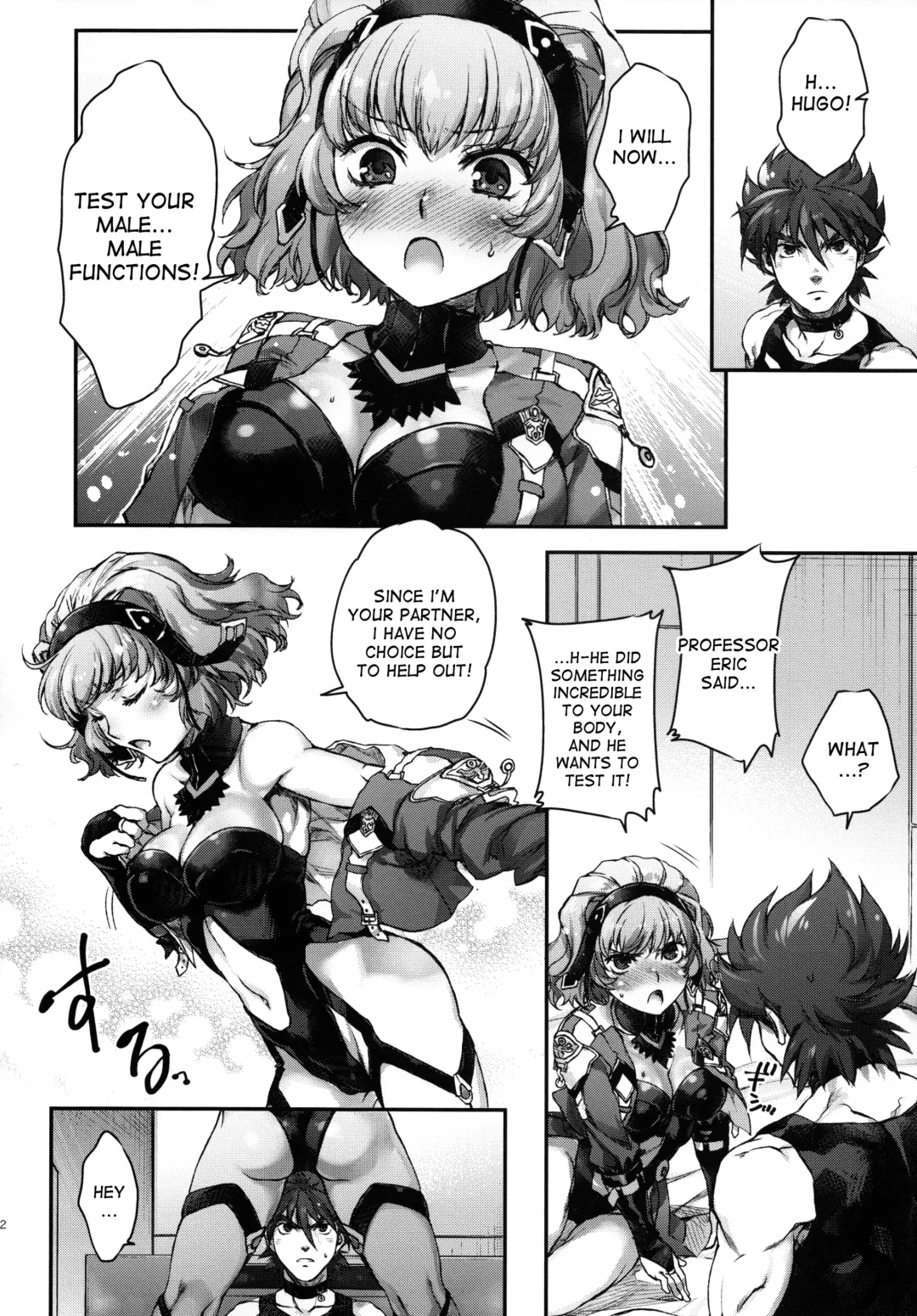 [Nakamura Kanko] Aqua-san wa, Ippai Kawaii Fhentai - Page 11