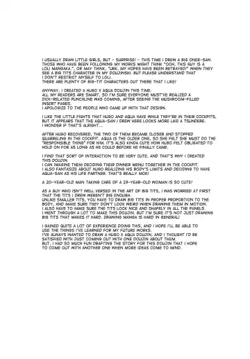 [Nakamura Kanko] Aqua-san wa, Ippai Kawaii Fhentai - Page 39