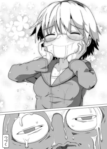 [Aox] Teru-chan no Negaigoto Ch. 2 Fhentai - Page 15