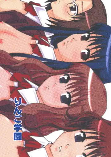 [Mayonnaise.] beautiful world Fhentai - Page 18