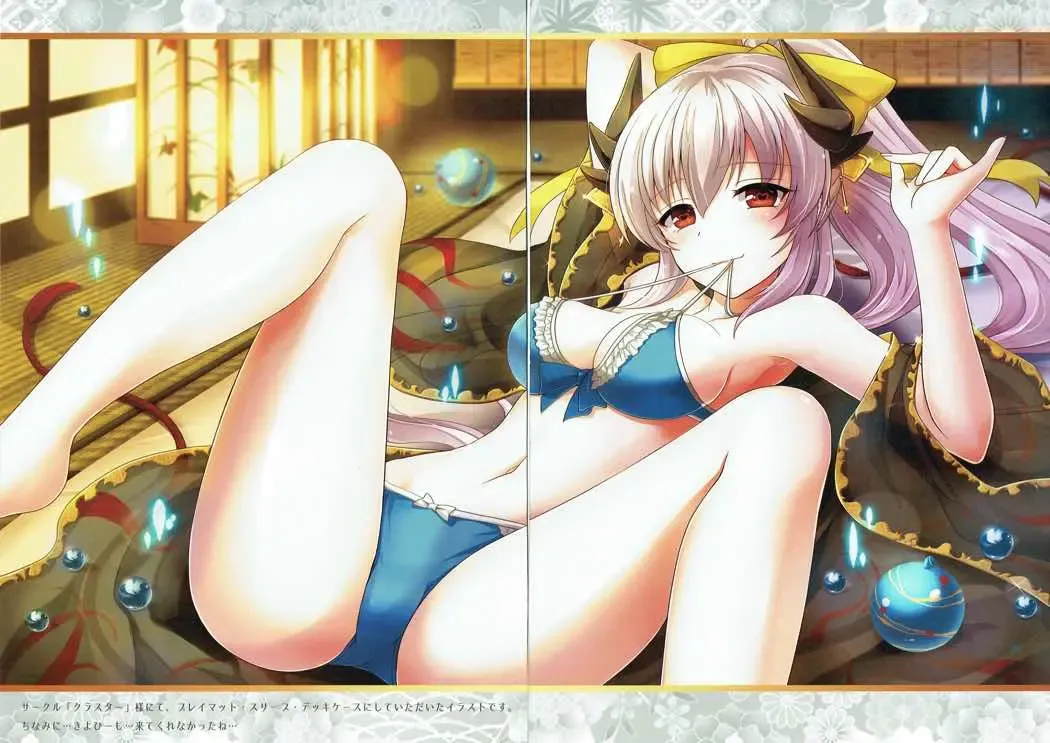 [Yanagi Asahi] Kanojo ga Mizugi ni Kigaetara 2! - Dead Heart Summer Fhentai - Page 6