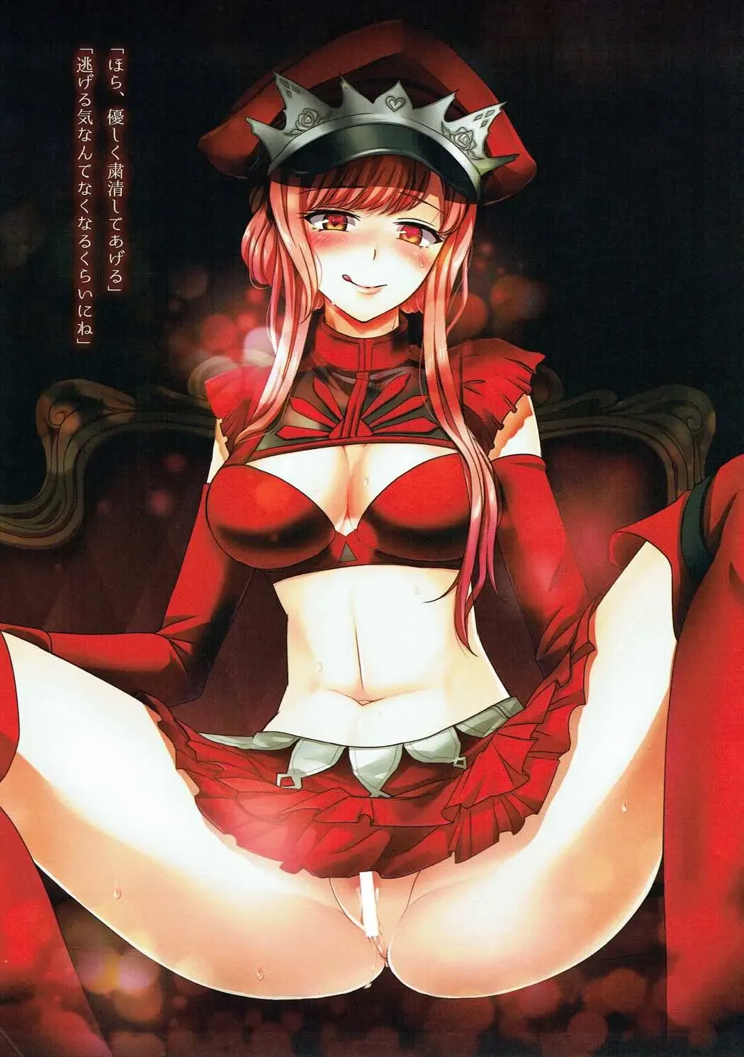 [Yanagi Asahi] Kanojo ga Mizugi ni Kigaetara 2! - Dead Heart Summer Fhentai - Page 8