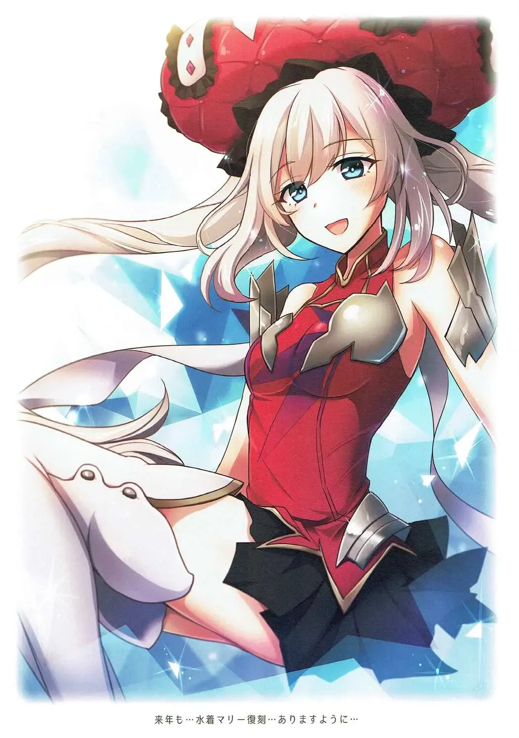 [Yanagi Asahi] Kanojo ga Mizugi ni Kigaetara 2! - Dead Heart Summer Fhentai - Page 9