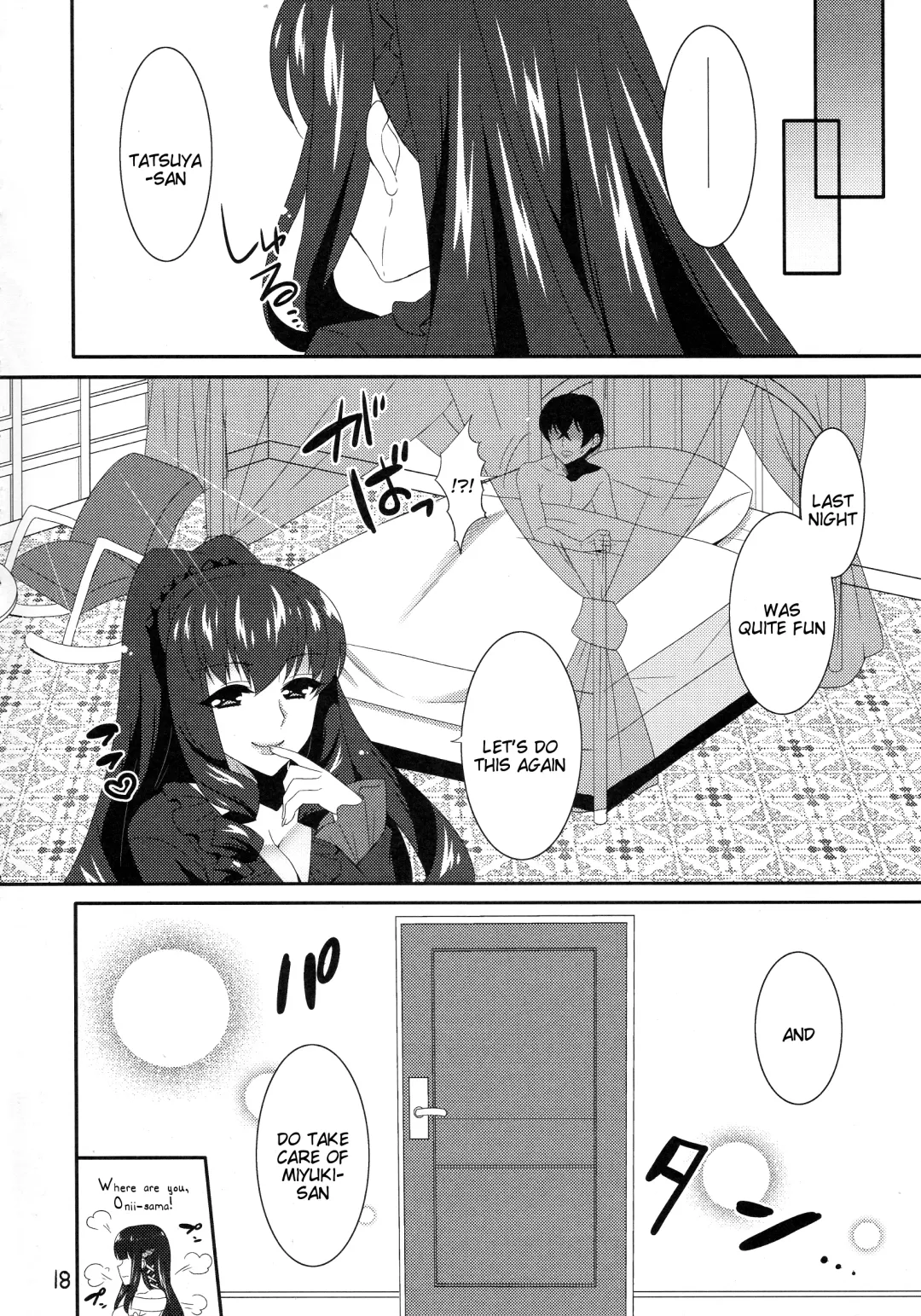 [Poyamu] Watashi no Kawaii Tatsuya-san Fhentai - Page 18