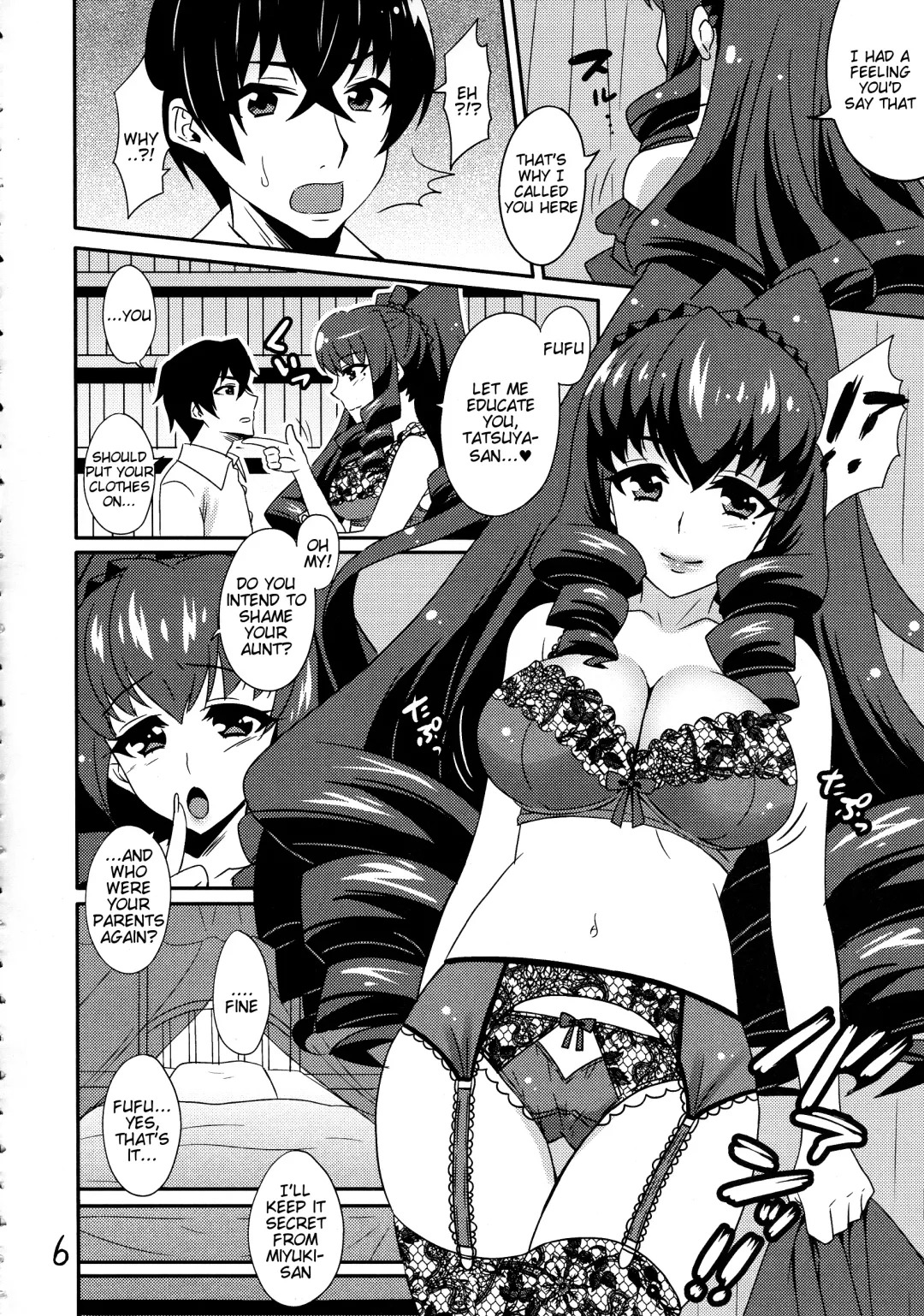 [Poyamu] Watashi no Kawaii Tatsuya-san Fhentai - Page 6