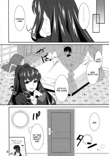 [Poyamu] Watashi no Kawaii Tatsuya-san Fhentai - Page 18