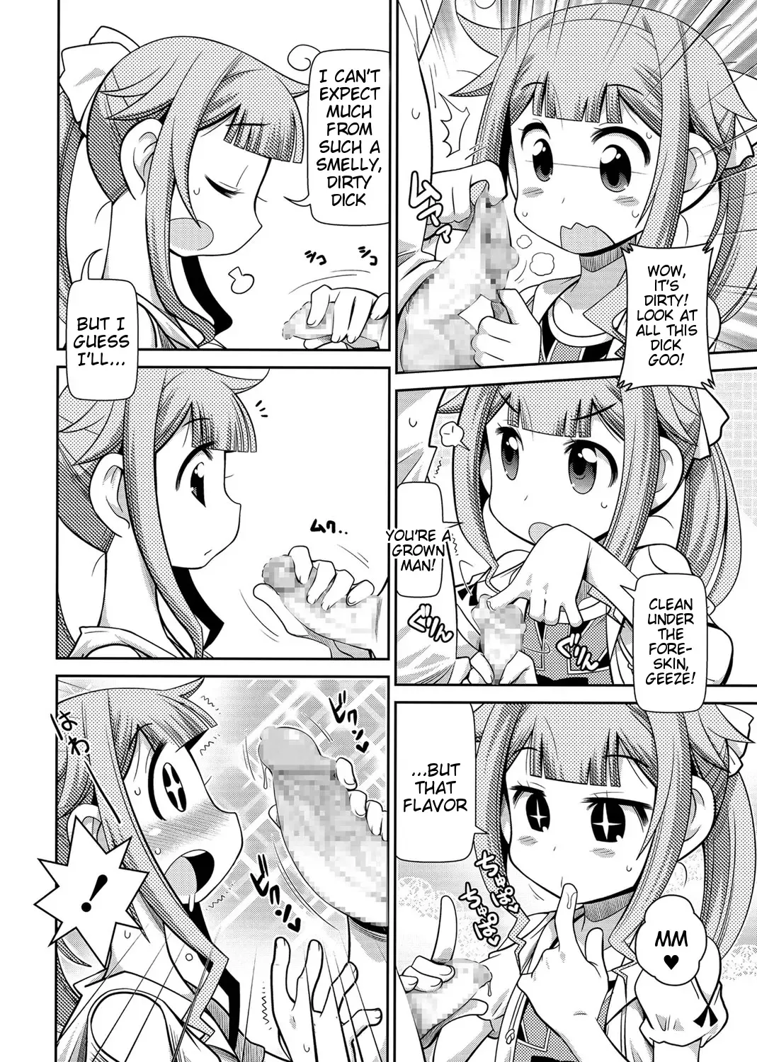 [Satsuki Itsuka] Zashikiwarashi ga Yattekita Ya! Ya! Ya! Fhentai - Page 6