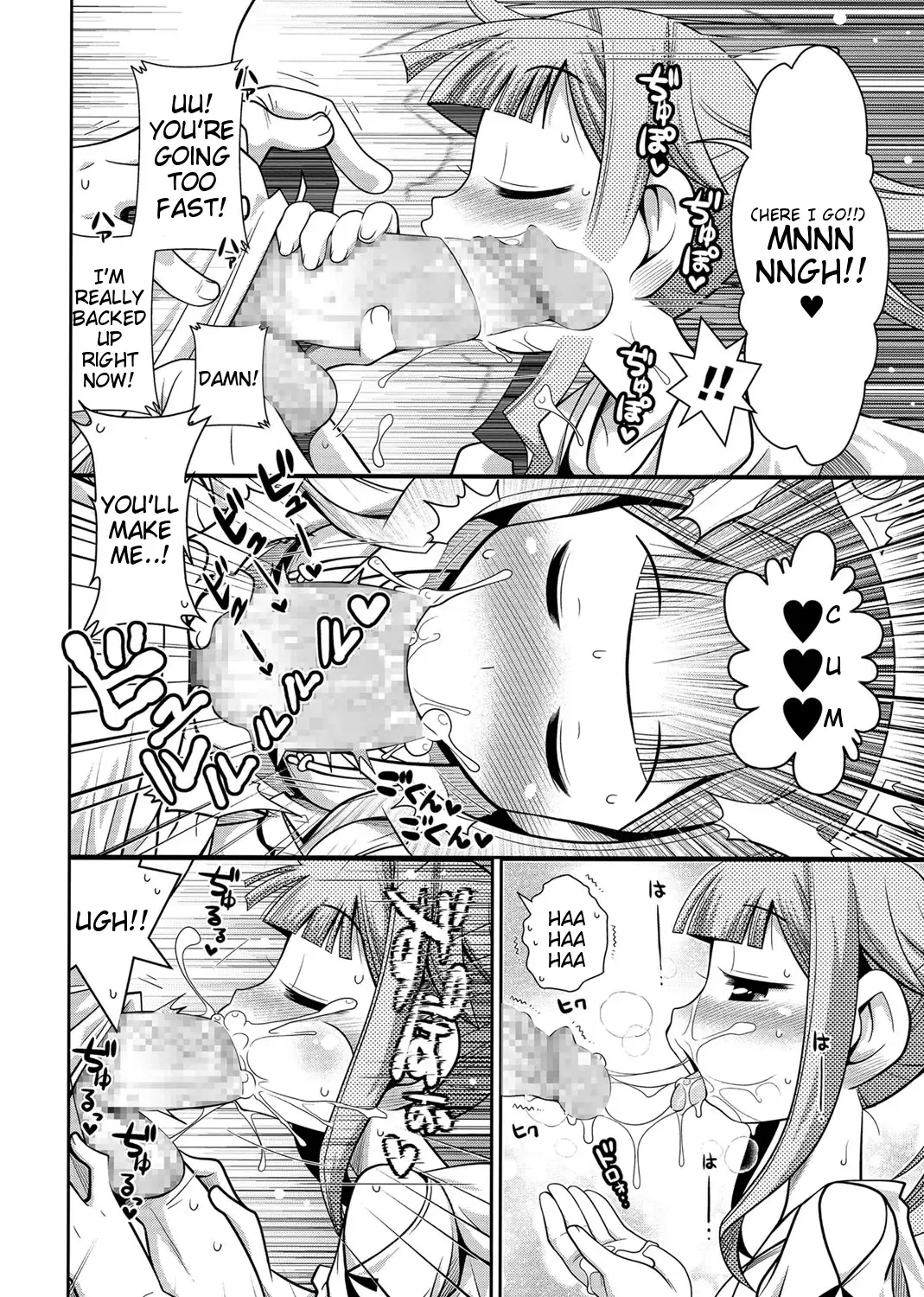 [Satsuki Itsuka] Zashikiwarashi ga Yattekita Ya! Ya! Ya! Fhentai - Page 8