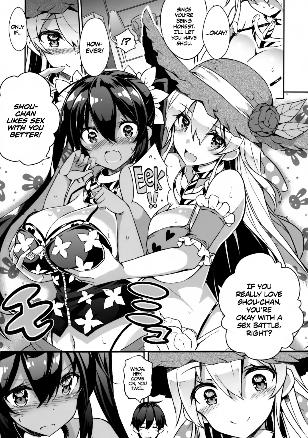 [Kurokawa Izumi] Anehama. 3 | Sister Beach 3 Fhentai - Page 7