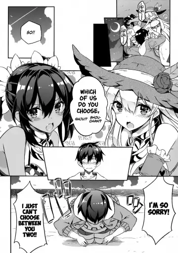 [Kurokawa Izumi] Anehama. 3 | Sister Beach 3 Fhentai - Page 21