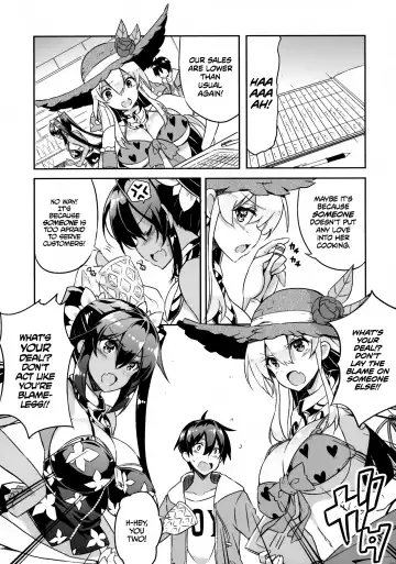 [Kurokawa Izumi] Anehama. 3 | Sister Beach 3 Fhentai - Page 4