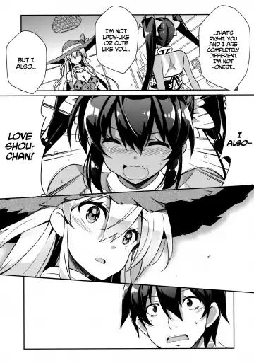 [Kurokawa Izumi] Anehama. 3 | Sister Beach 3 Fhentai - Page 6