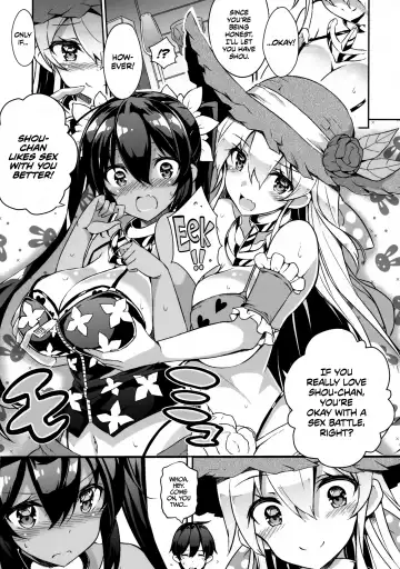 [Kurokawa Izumi] Anehama. 3 | Sister Beach 3 Fhentai - Page 7