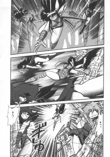 INDEEP Vol.07 Fhentai - Page 26