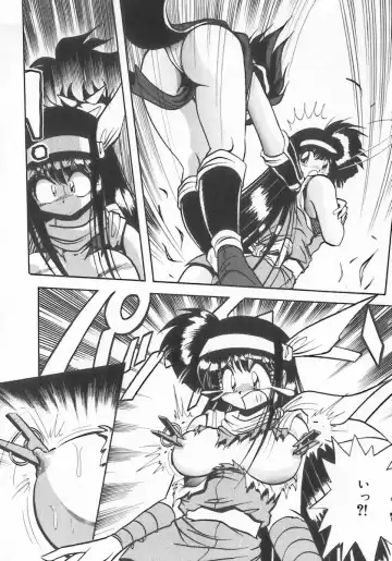 INDEEP Vol.07 Fhentai - Page 32