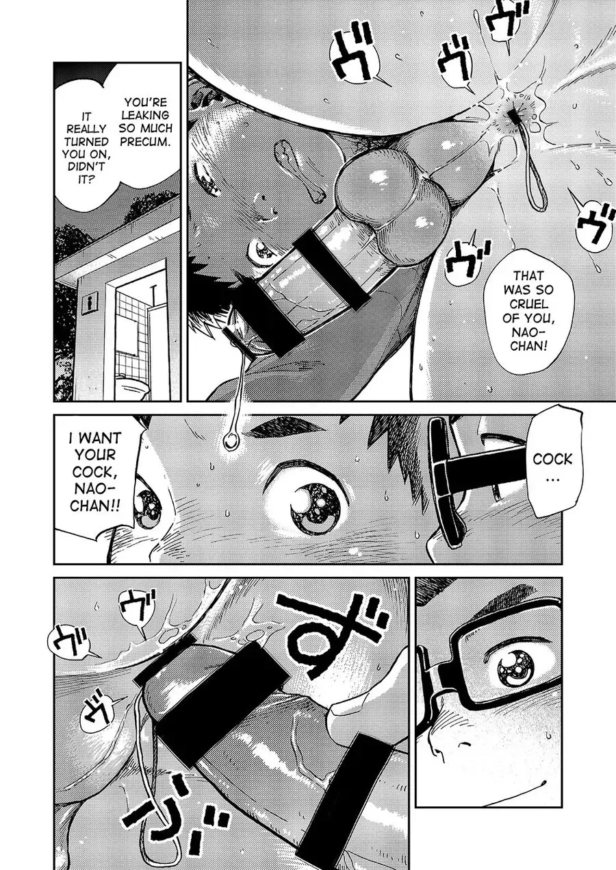 [Shigemaru Shigeru] Manga Shounen Zoom Vol. 18 Fhentai - Page 18