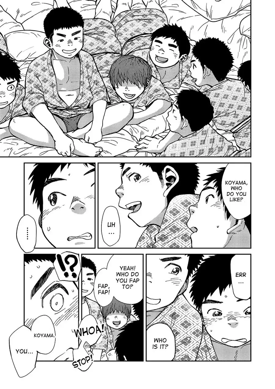 [Shigemaru Shigeru] Manga Shounen Zoom Vol. 18 Fhentai - Page 23