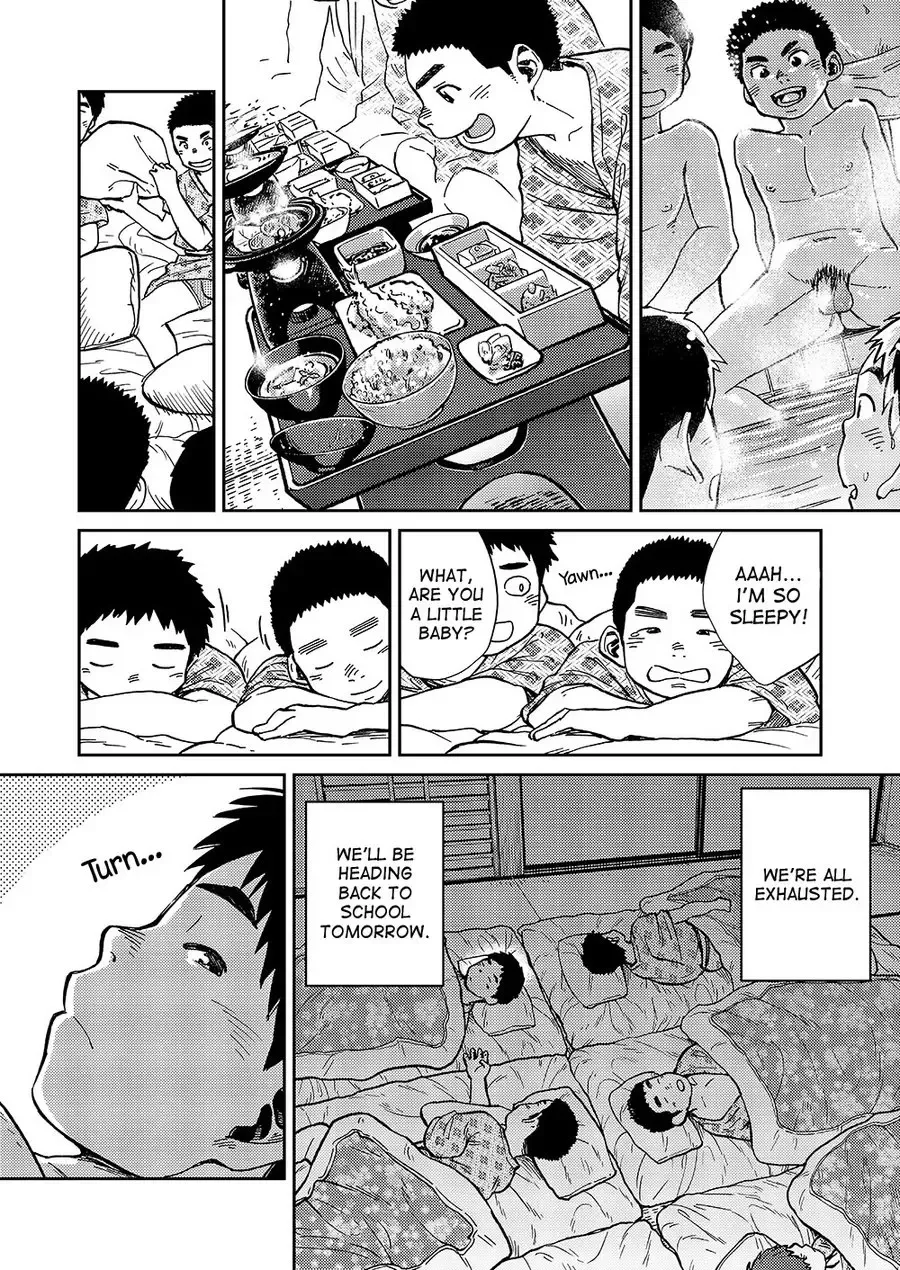 [Shigemaru Shigeru] Manga Shounen Zoom Vol. 18 Fhentai - Page 32