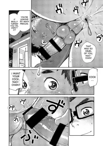 [Shigemaru Shigeru] Manga Shounen Zoom Vol. 18 Fhentai - Page 18