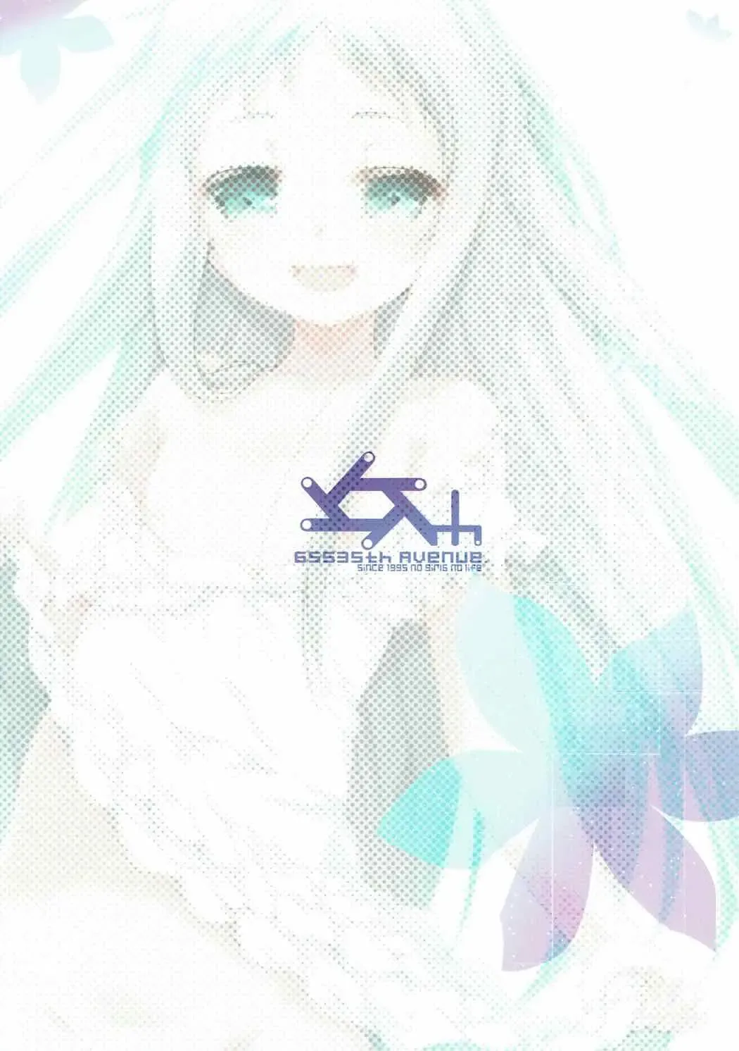 [Akahito] Ano Hi no Zenya ni Mita Yume wa Subete Maboroshi. Fhentai - Page 25