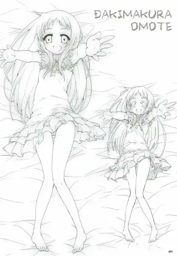 [Akahito] Ano Hi no Zenya ni Mita Yume wa Subete Maboroshi. Fhentai - Page 22